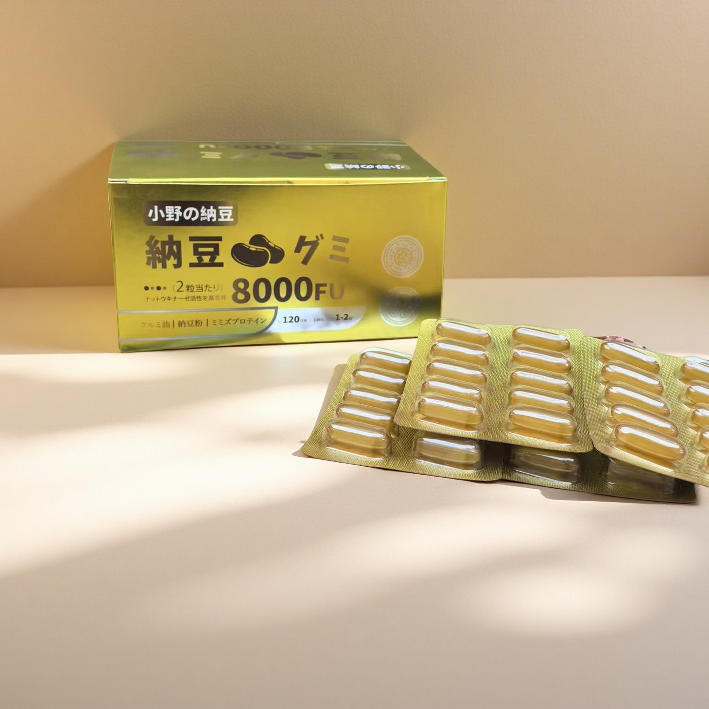 日本进口！纳豆提取夹心型凝胶糖果E942