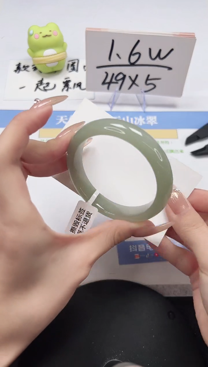 【闪购商品】石英质玉手镯未镶嵌A207-53-54