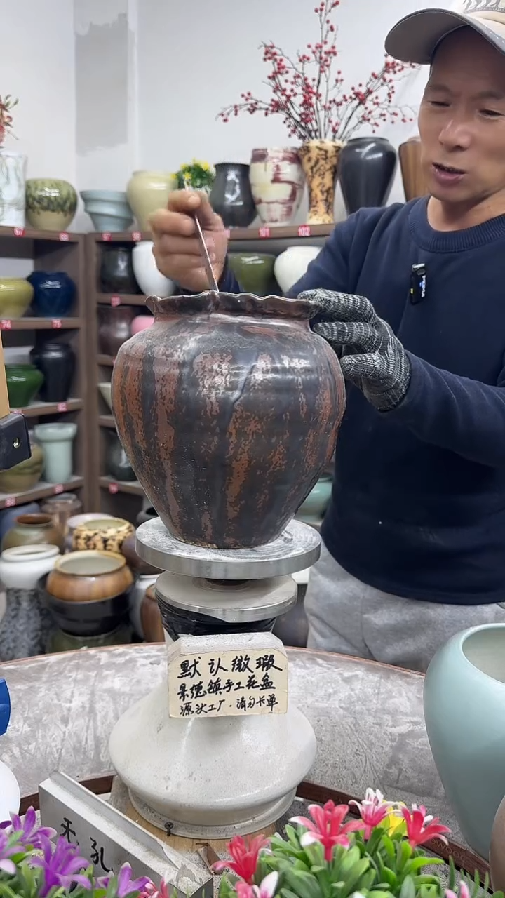 11月7号-高20口14瑕