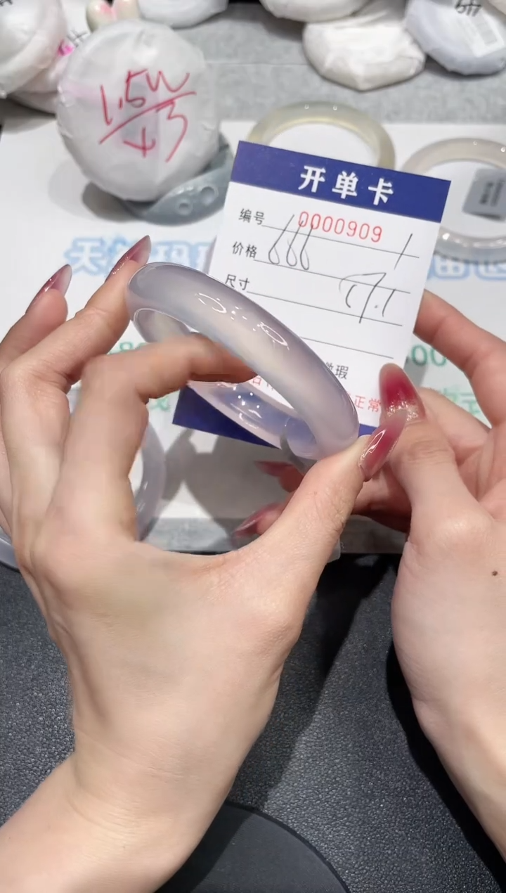 【闪购商品】玛瑙/玉髓手镯未镶嵌909