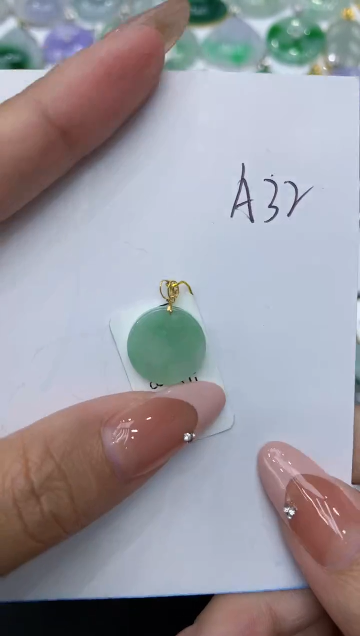 【闪购商品】翡翠颈饰18K金镶嵌111111111