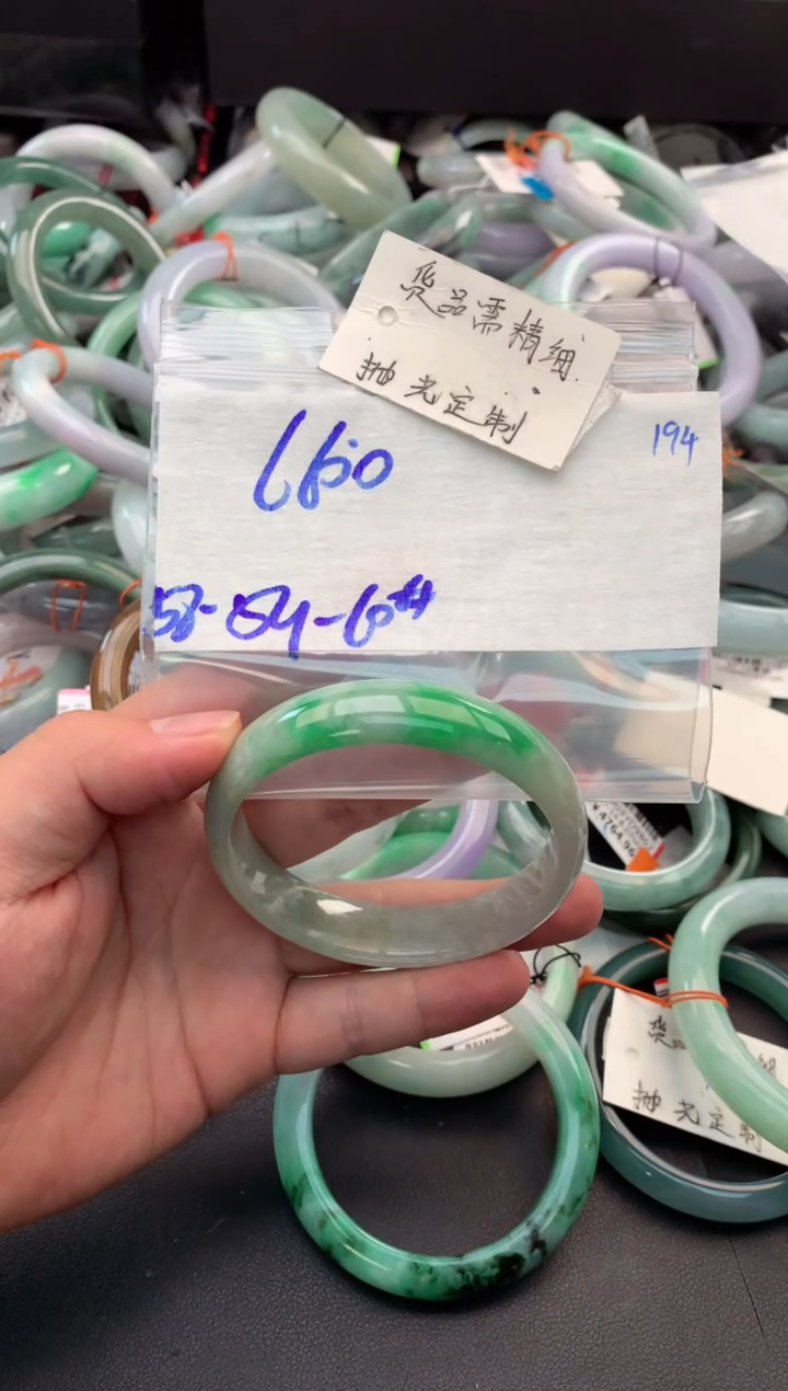 【闪购商品】定制翡翠未镶嵌毛货需精细抛光+多人
