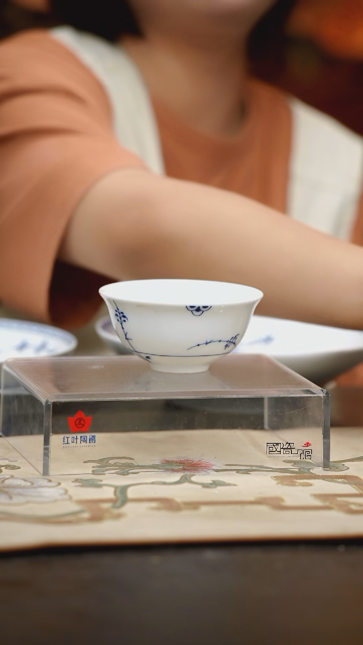 1个正价唐草4.5英寸胜昔翅碗
