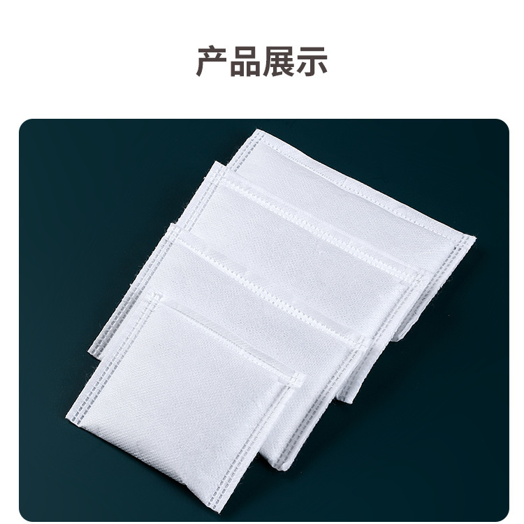 一次性运输加热包3天时效