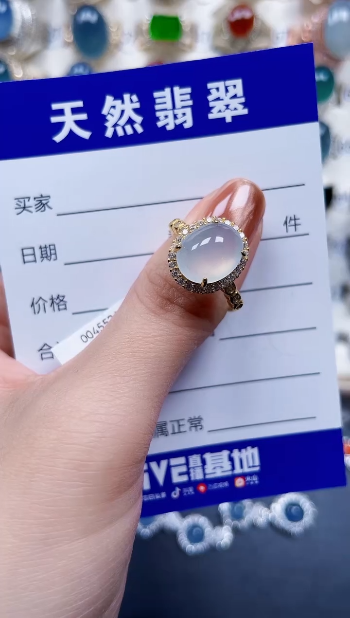 银S925镶嵌戒指翡翠607