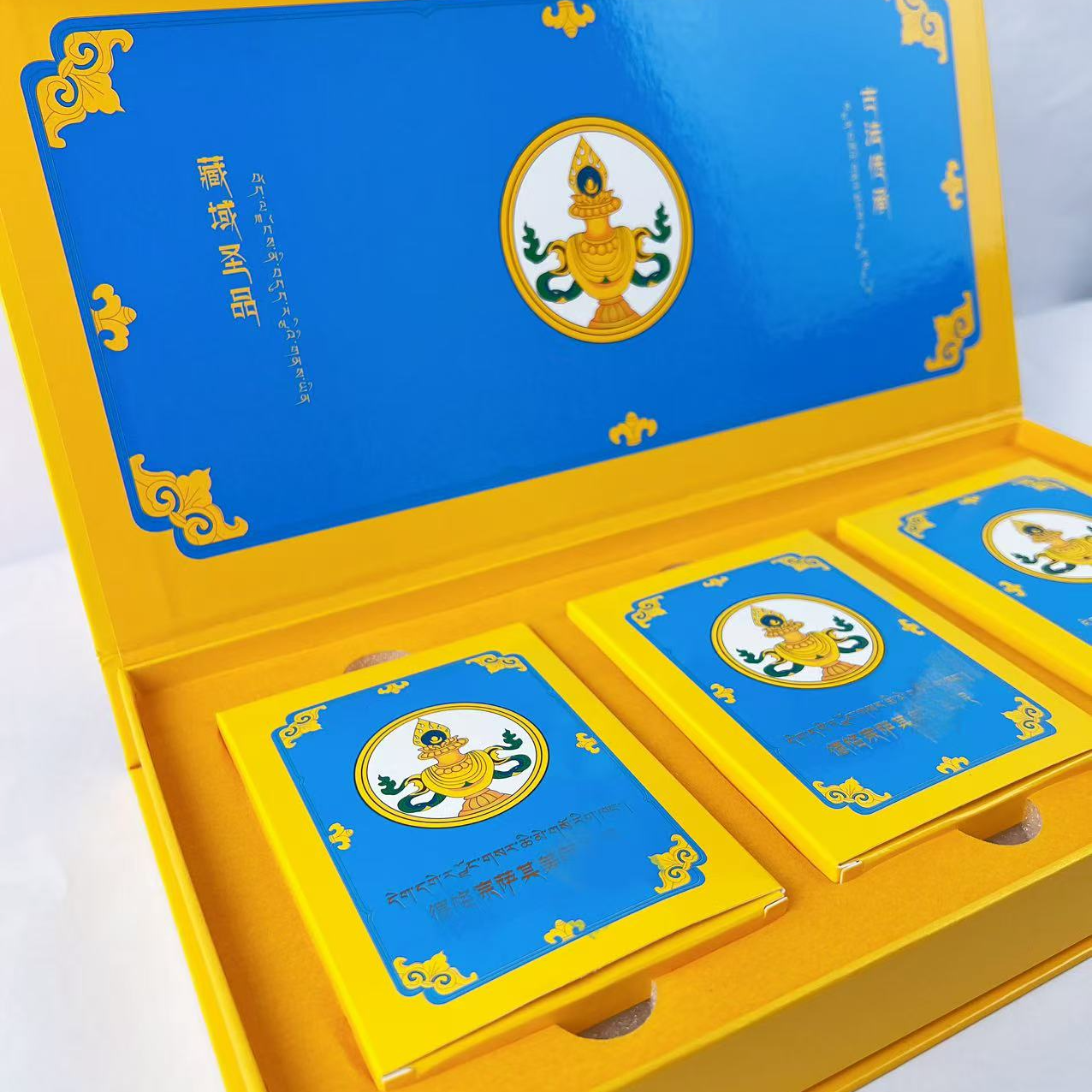 萨-酷-诀-每——糖糖消——夏至枸杞