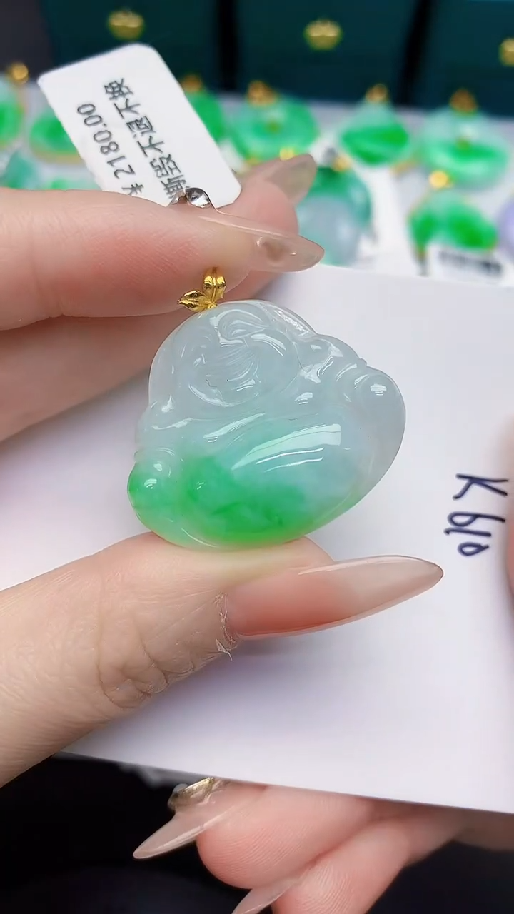 颈饰18K金镶嵌翡翠缅甸天然翡翠A货