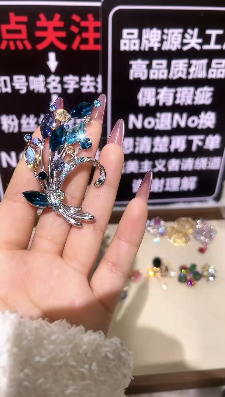 锆石铜合金精品饰界