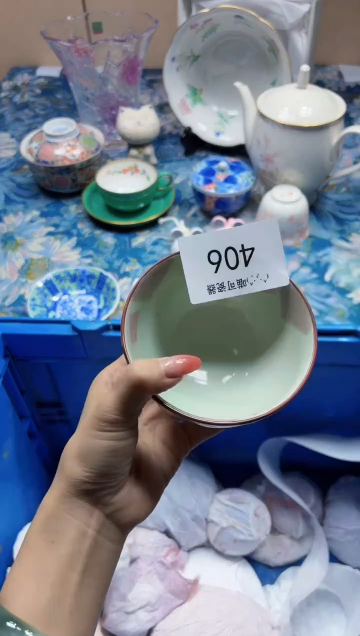 瓷片2*17售卖产品均为默认瑕疵品.默认拍下认可告知