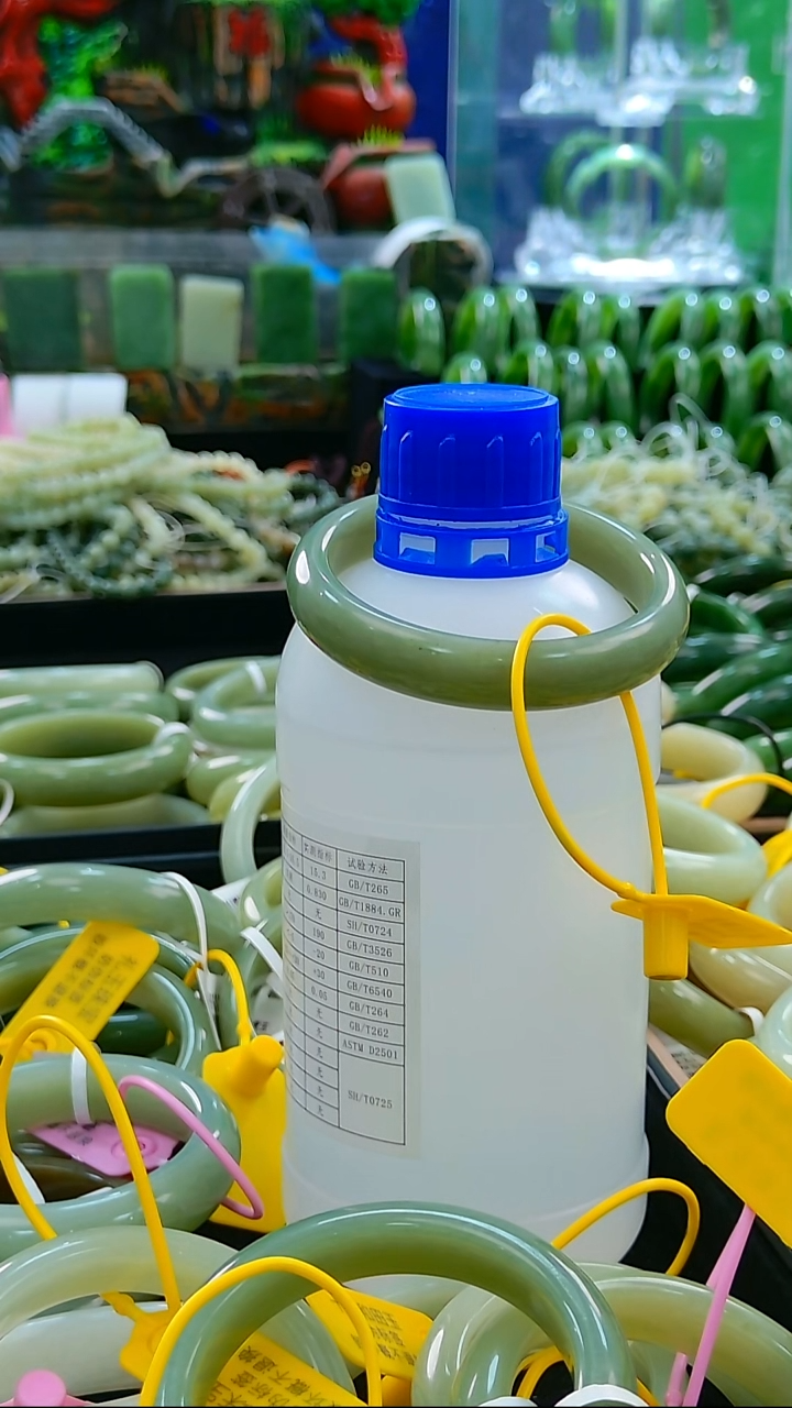 未镶嵌手镯和田玉60