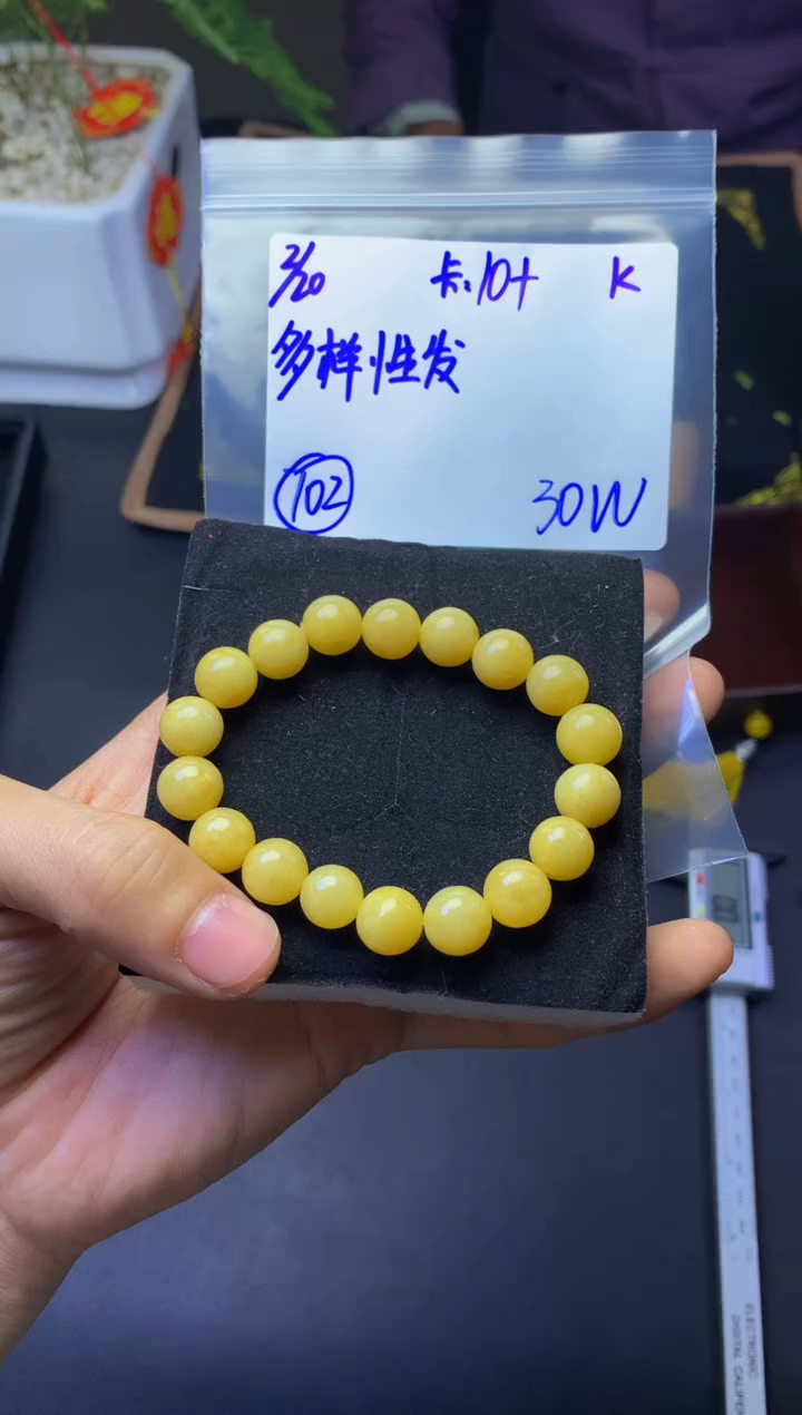 【闪购商品】定制翡翠未镶嵌多样性发货