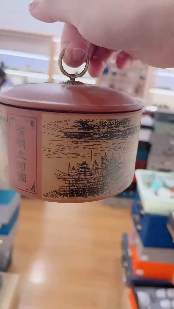 【闪购商品】展宏茶具展宏茶具@A-