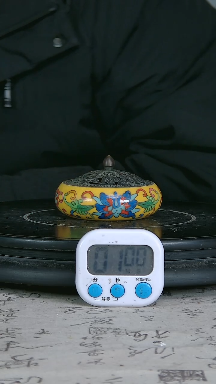 陶老*童发了财彩精铜炉