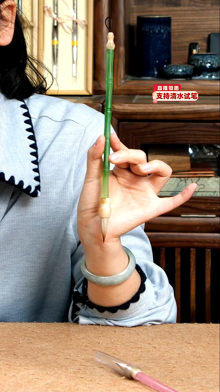 21号张小凤琉璃九狼一羊1.0*3.1