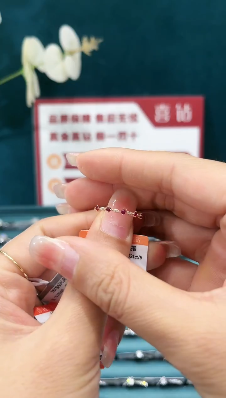 【闪购商品】钻石戒托18K金镶嵌（15+2）16圈