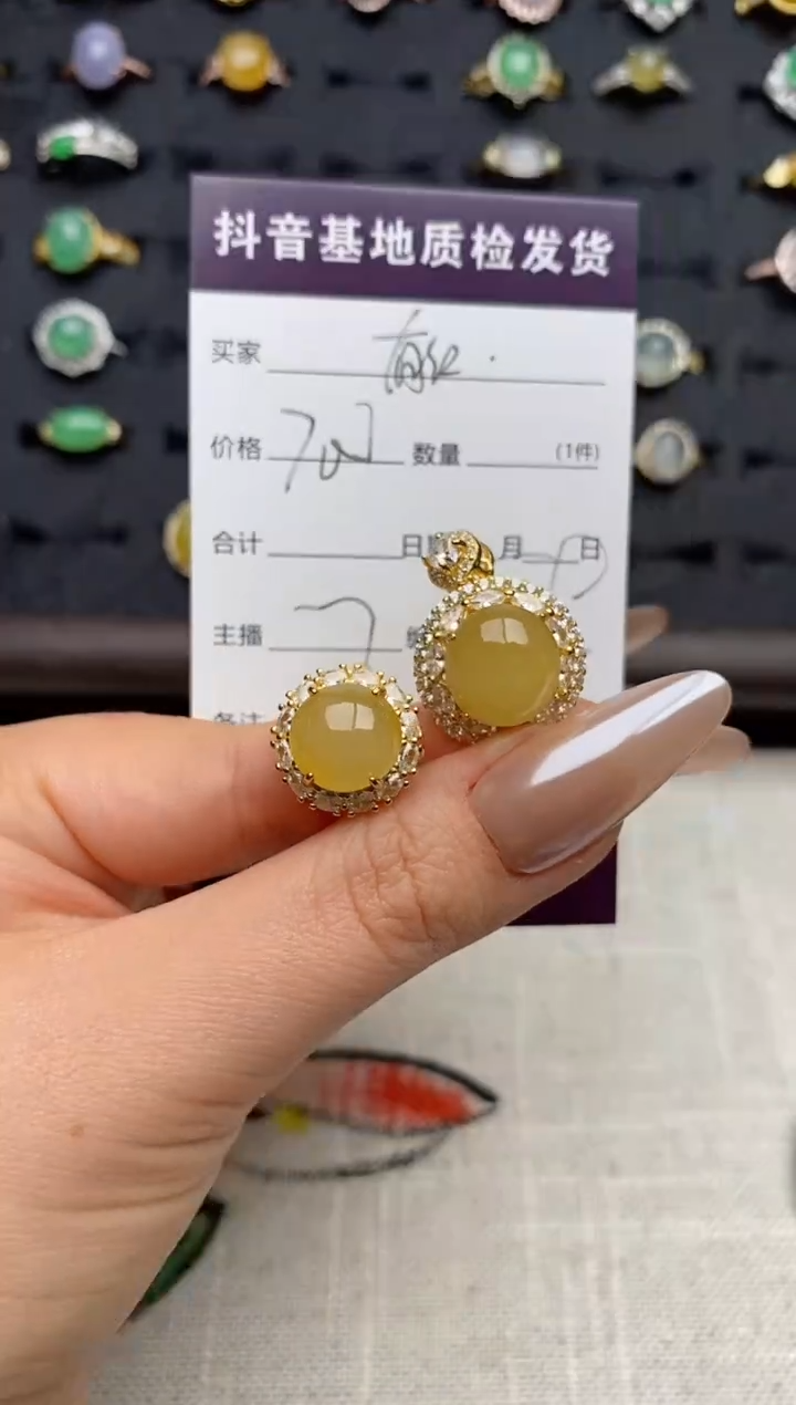 颈饰银S925镶嵌翡翠.