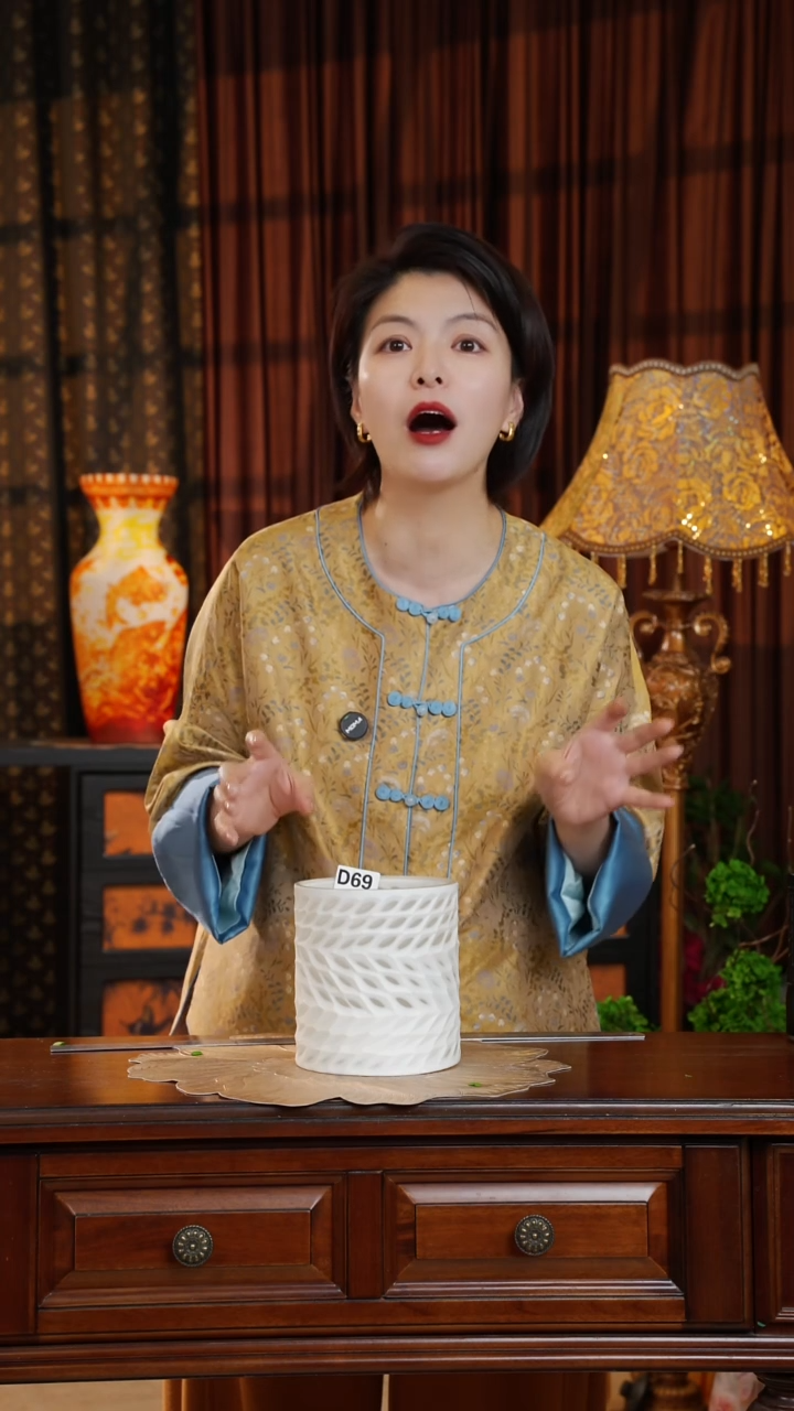 琉璃磨刻D69.。。。。