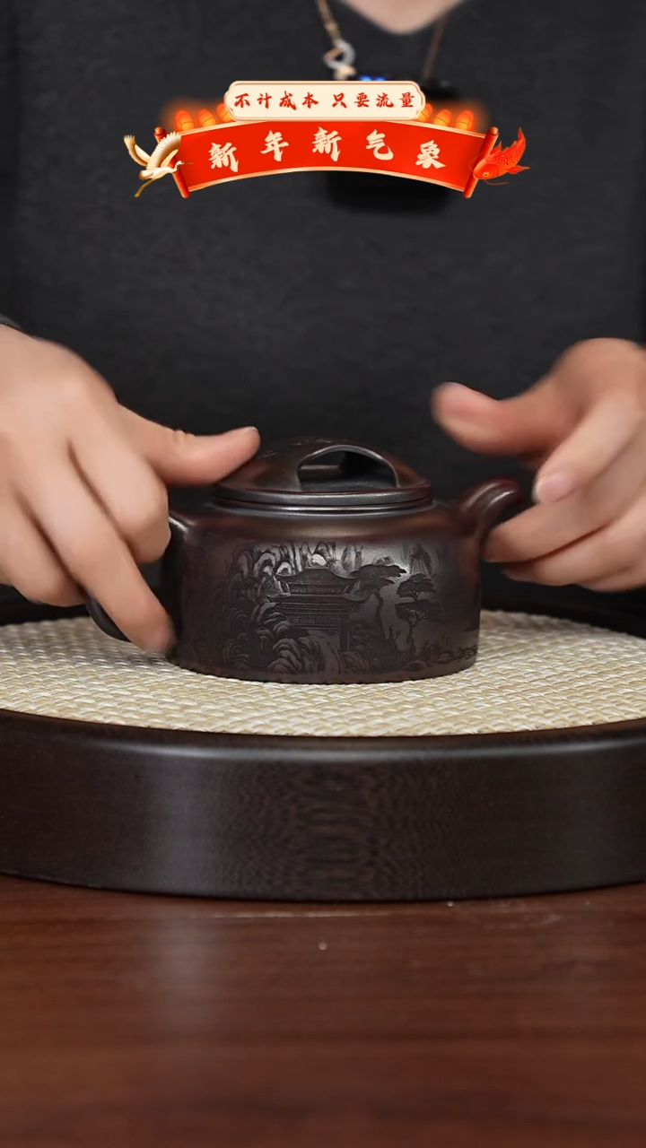 【闪购商品】紫砂茶壶宜兴紫砂壶h44204