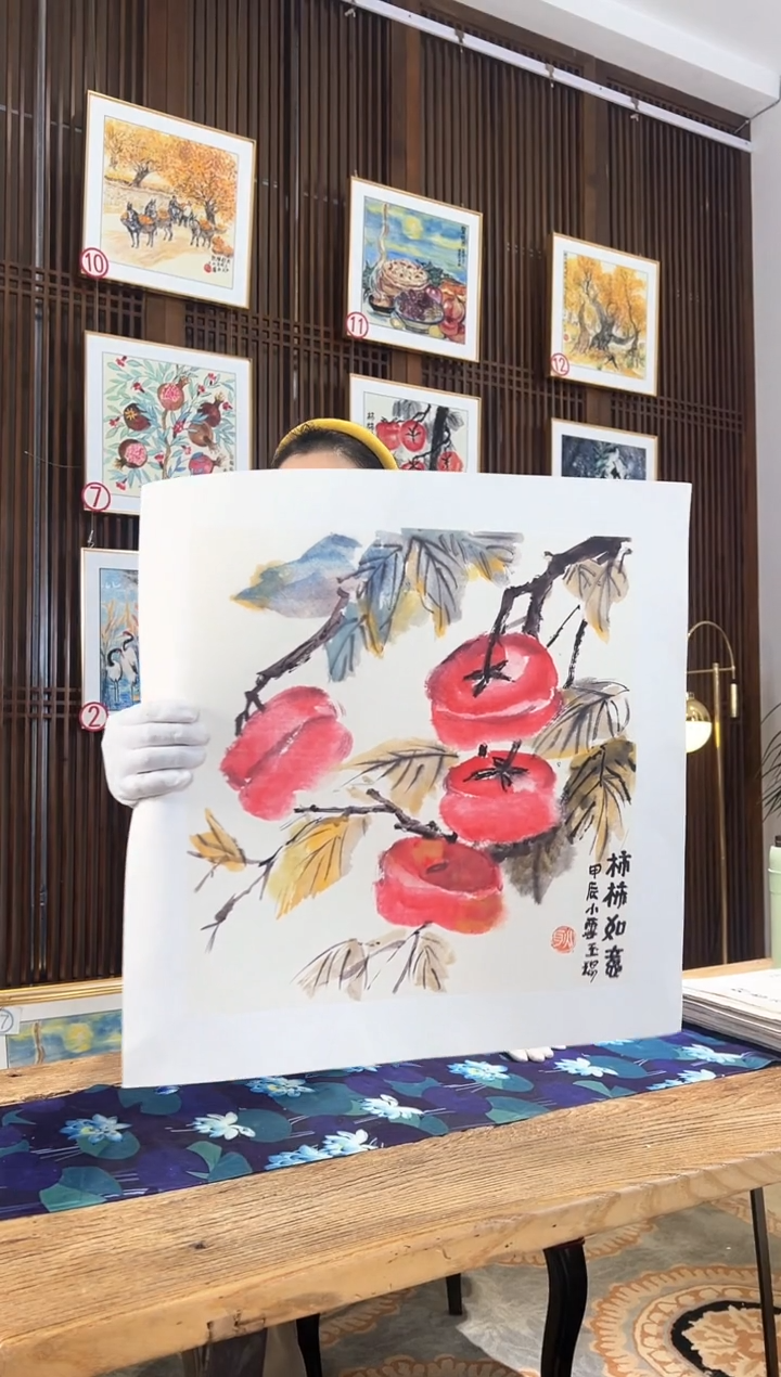 版画耿玉琨名章限量版画S