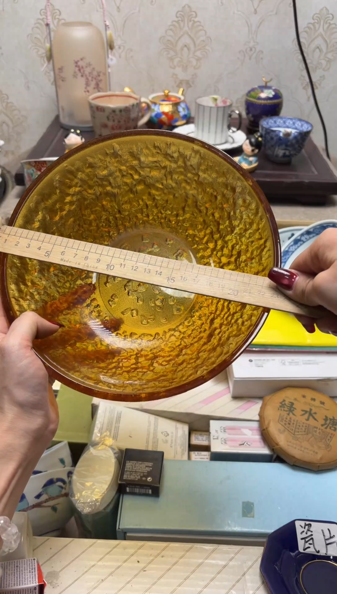 杯瓷片满20米包邮一单一付