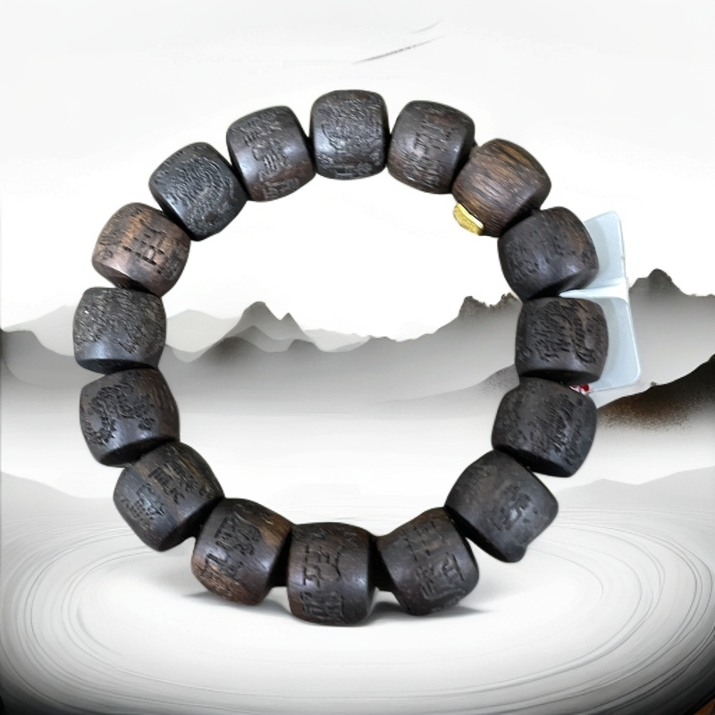 二哥文玩手串G114