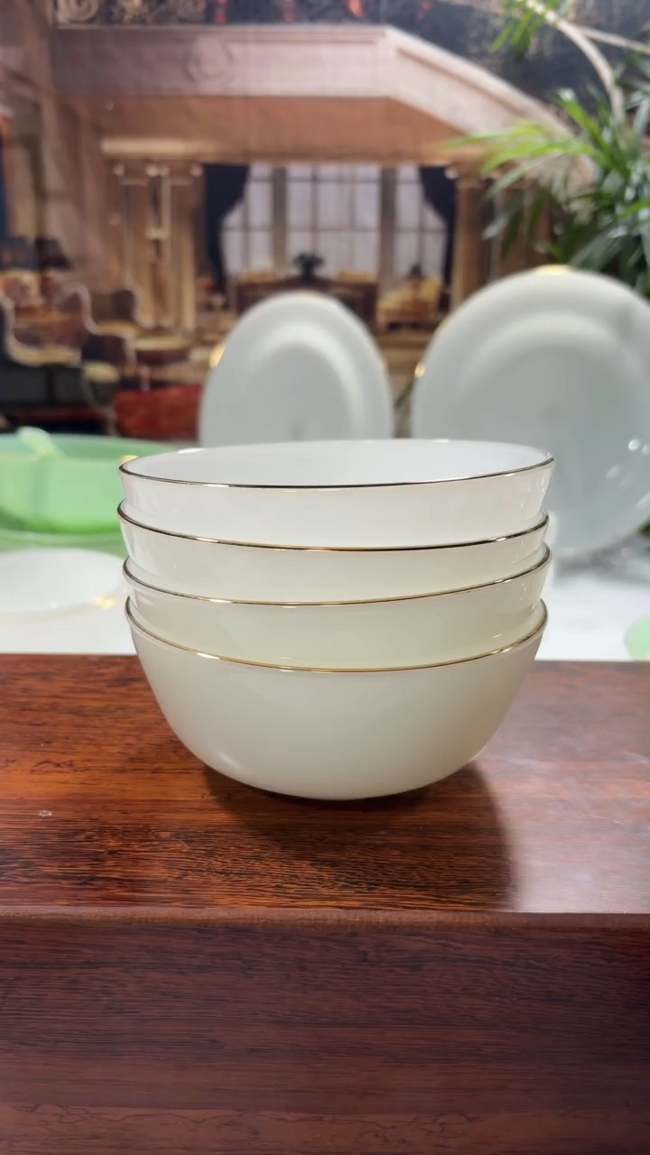 【闪购商品】...5.5英寸玉瓷碗4个口径13.8厘米