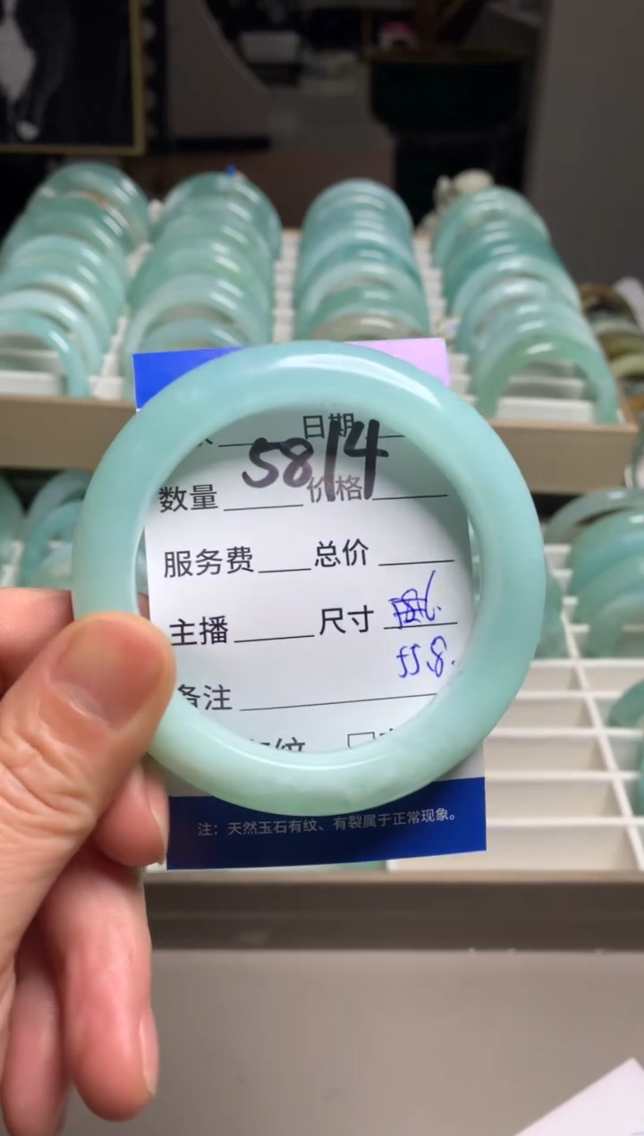 【闪购商品】蛇纹石玉手镯未镶嵌5814