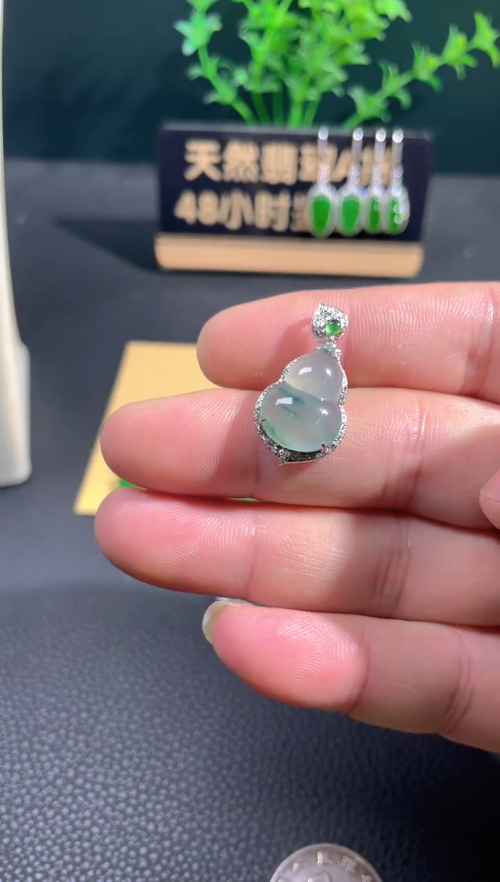 【闪购商品】翡翠颈饰18K金镶嵌翡翠