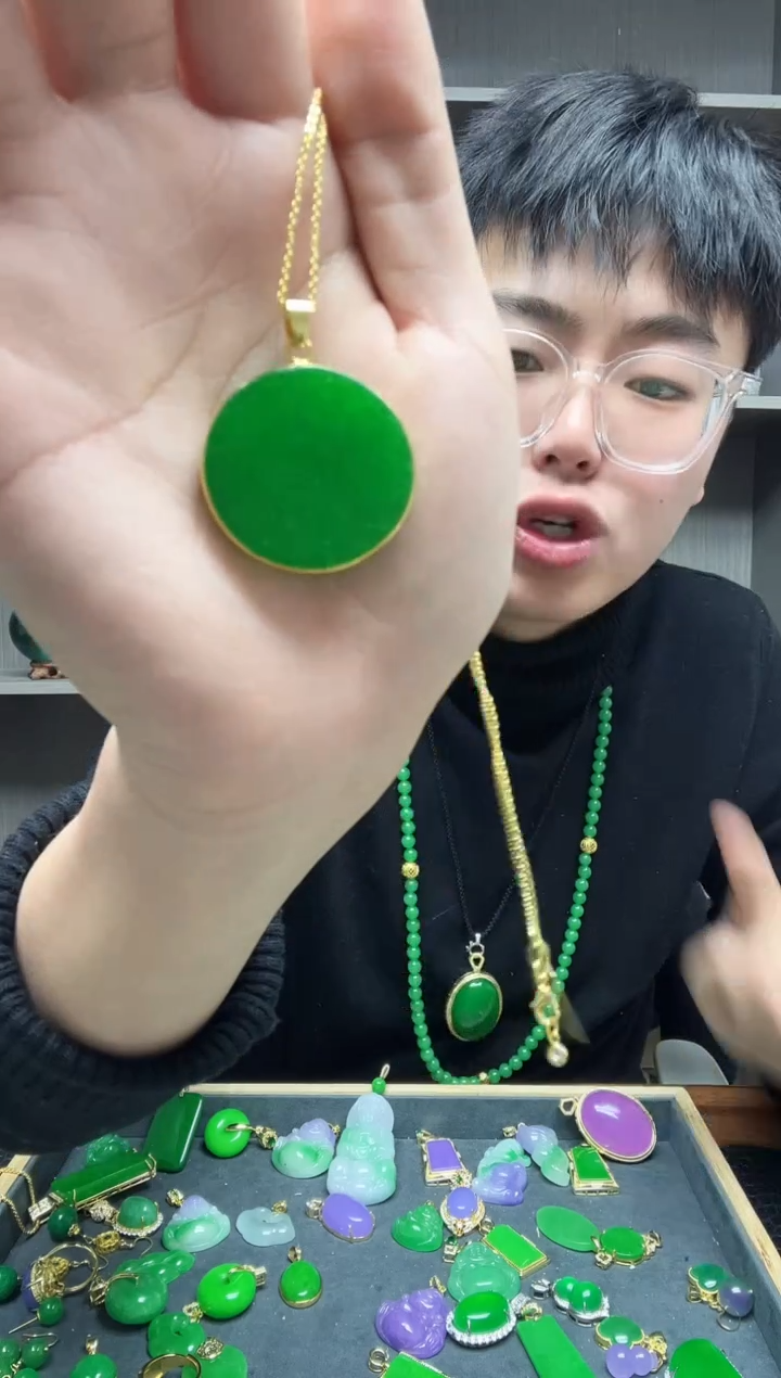 【闪购商品】翡翠吊坠(赠链)14K金镶嵌吊坠