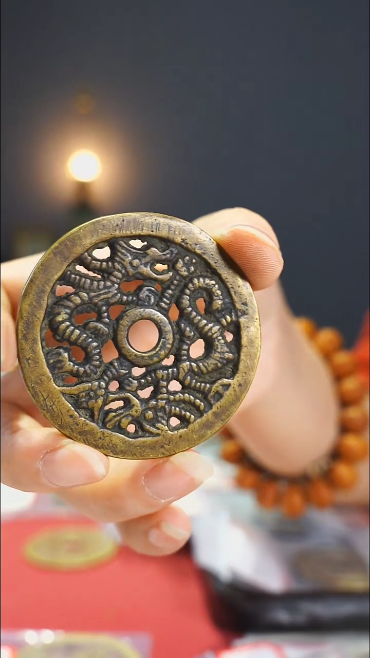 【闪购商品】金属老二龙戏珠镂空花钱5.5/111-115