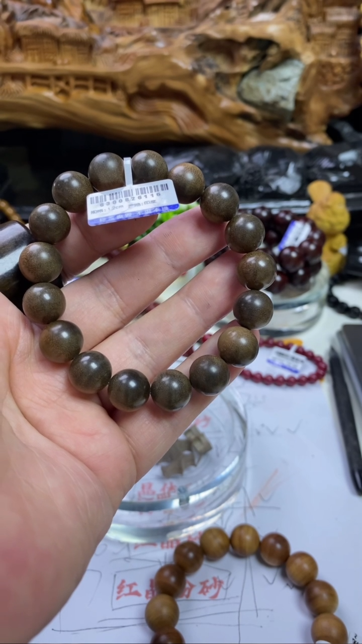 【闪购商品】檀香木无事牌老山檀香1.2