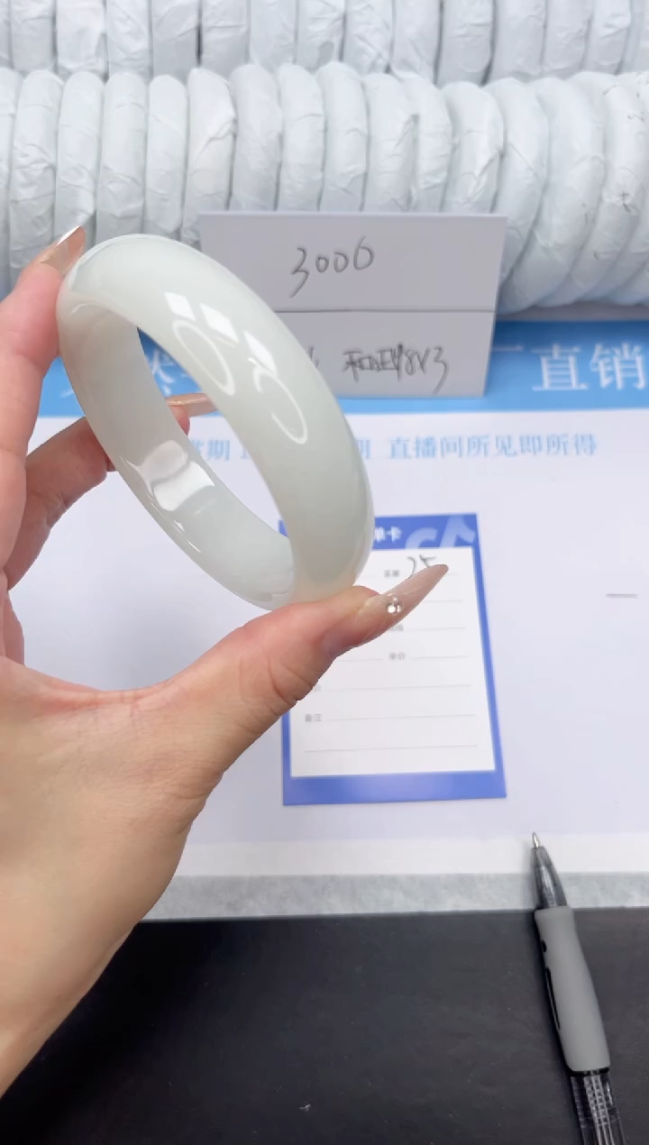 石英质玉手镯未镶嵌25-65.2BYGK