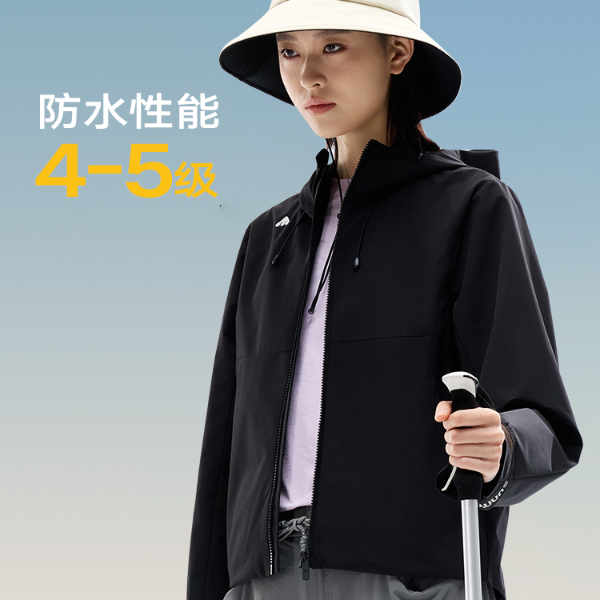 美力城冲锋衣男女2025年新款春夏连帽夹克外套防风情侣防水登山服