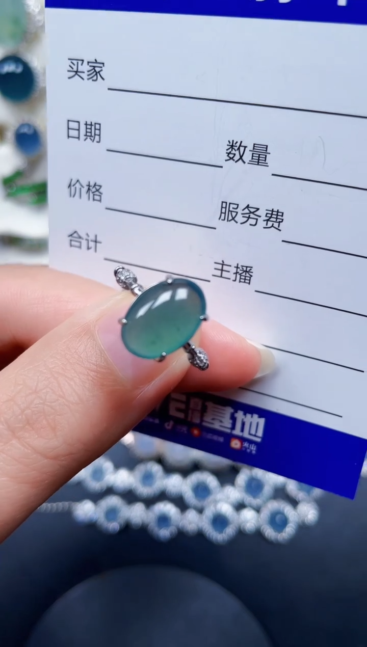 银S925镶嵌戒指翡翠209