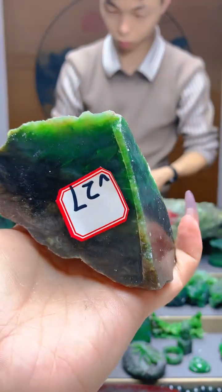 【闪购商品】和田玉（碧玉）珠宝半成品未镶嵌1