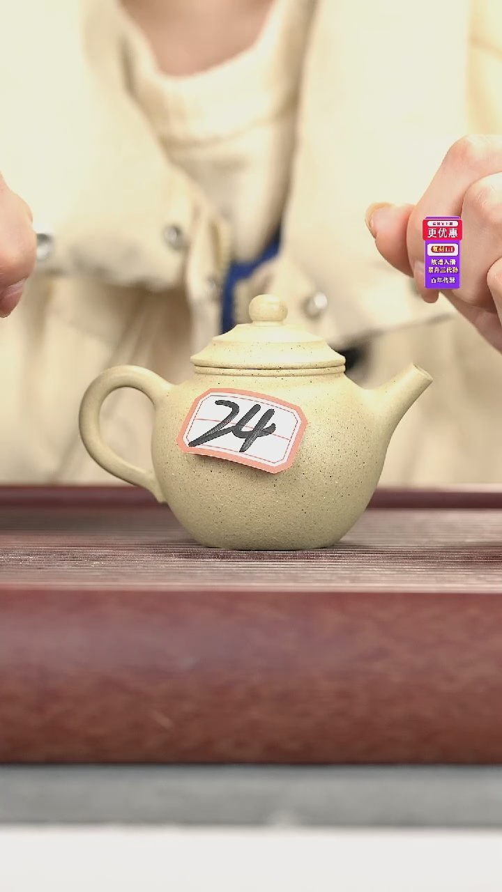 茶壶紫砂紫砂壶紫砂壶