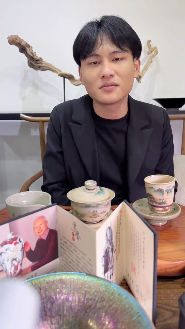 【闪购商品】茶盏赵书全55G工美大师