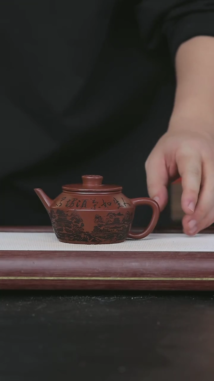 【闪购商品】紫砂茶壶黄龙山原矿紫砂壶