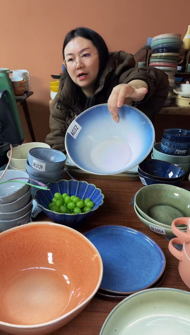 【闪购商品】碗A032瓷器大碗孤品1只