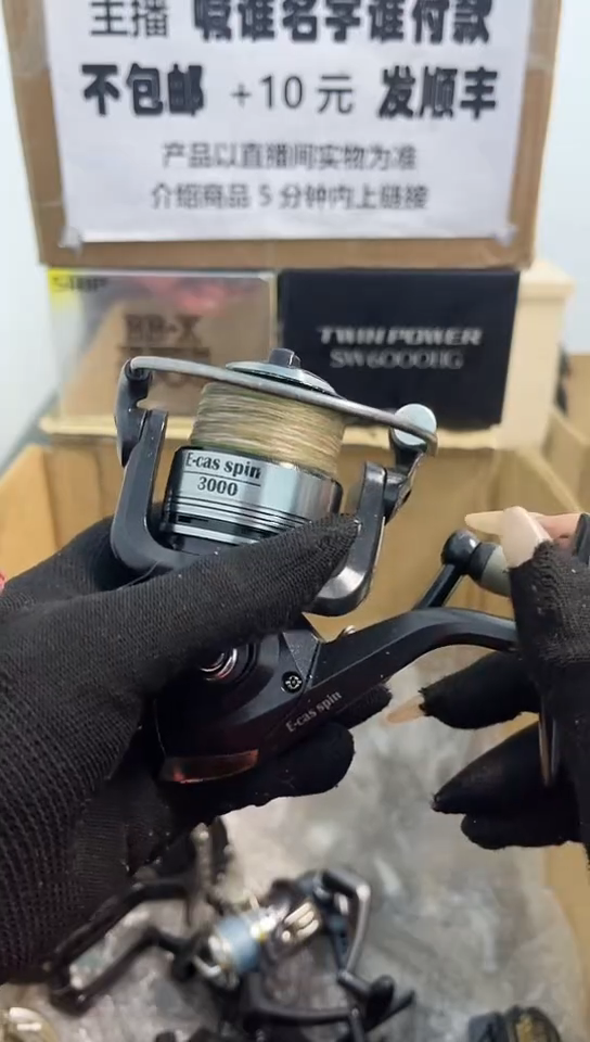 陈*直播间讲解为准；看清楚再下单如有拆卸不退不换，微瑕孤品