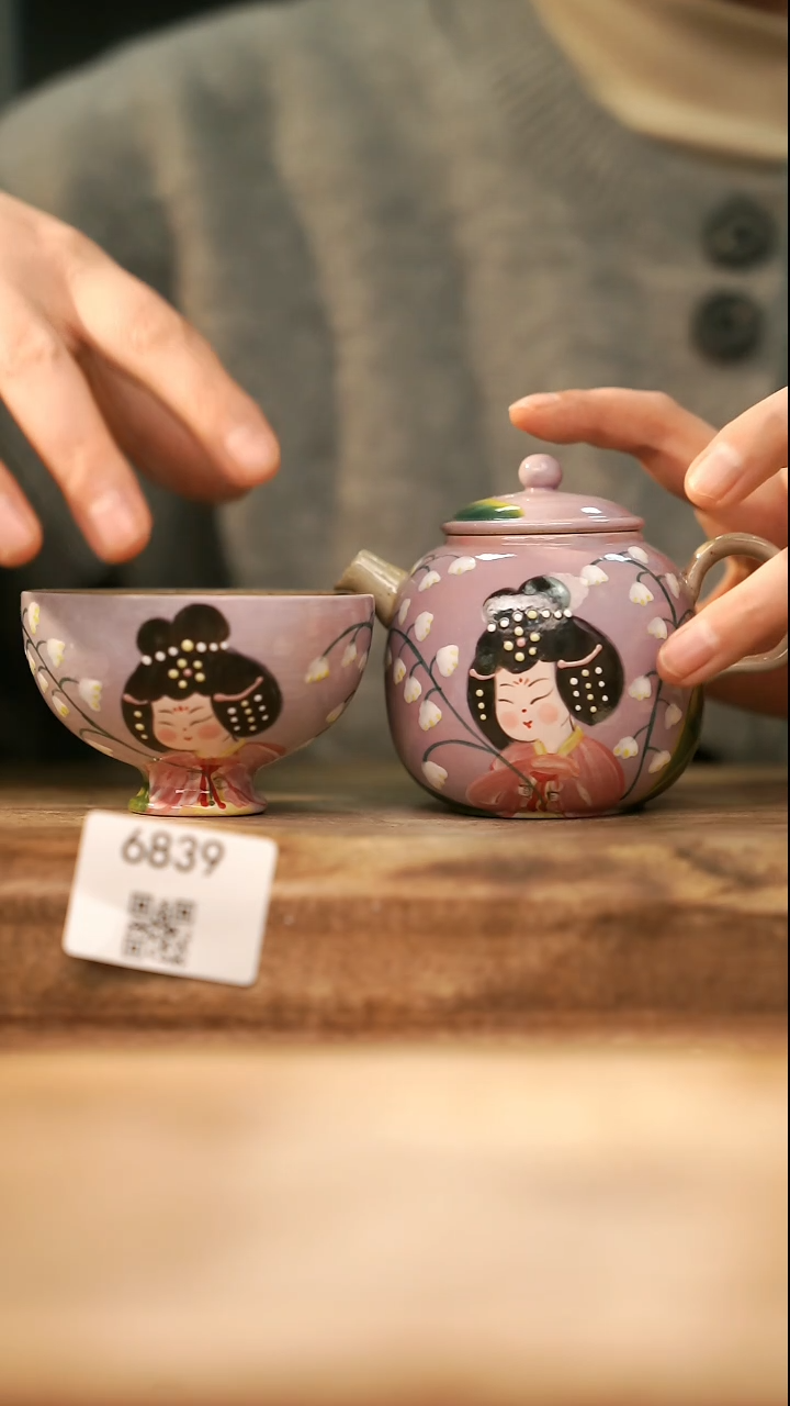 【落单孤品】福利/杯子@@6839