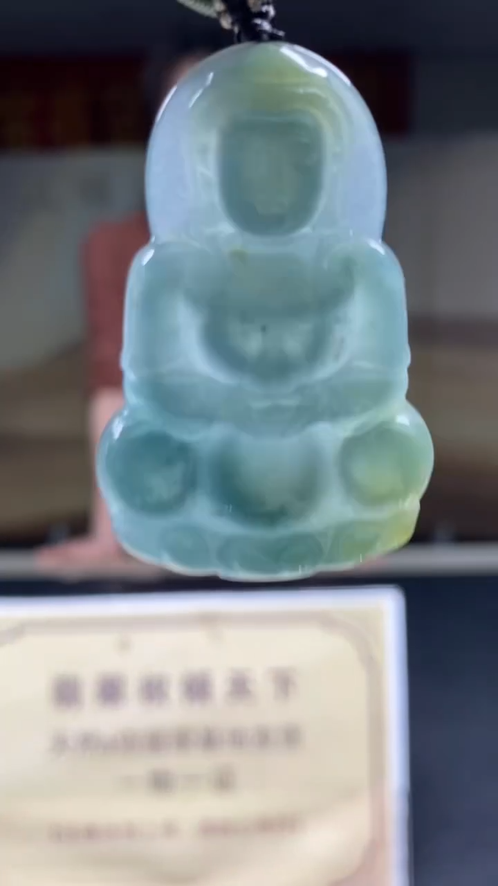 未镶嵌定制翡翠********515