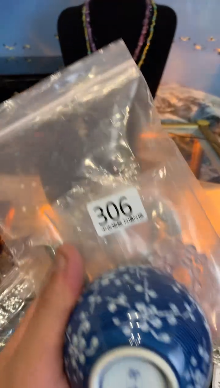 【闪购商品】盖碗海外中古孤品建盏306