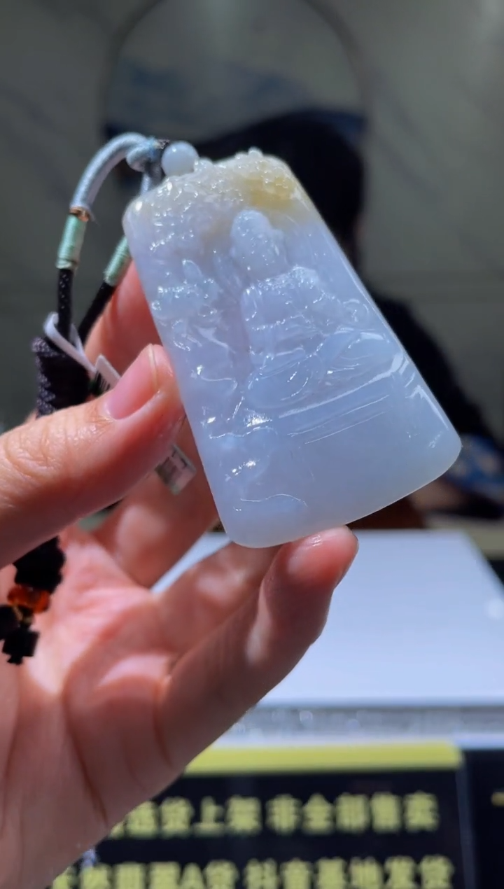 【闪购商品】定制翡翠未镶嵌天然A货翡翠