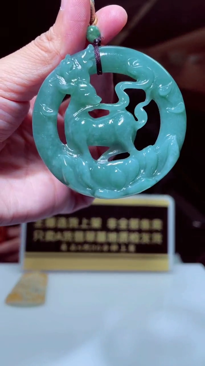 未镶嵌定制翡翠闪购毛货链接WXJ006