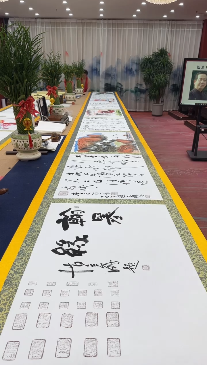 【闪购商品】书法多人合作十米长一米宽 金卷 证书 锦盒