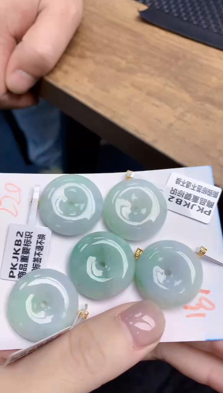 【闪购商品】翡翠颈饰18K金镶嵌多样性发其一
