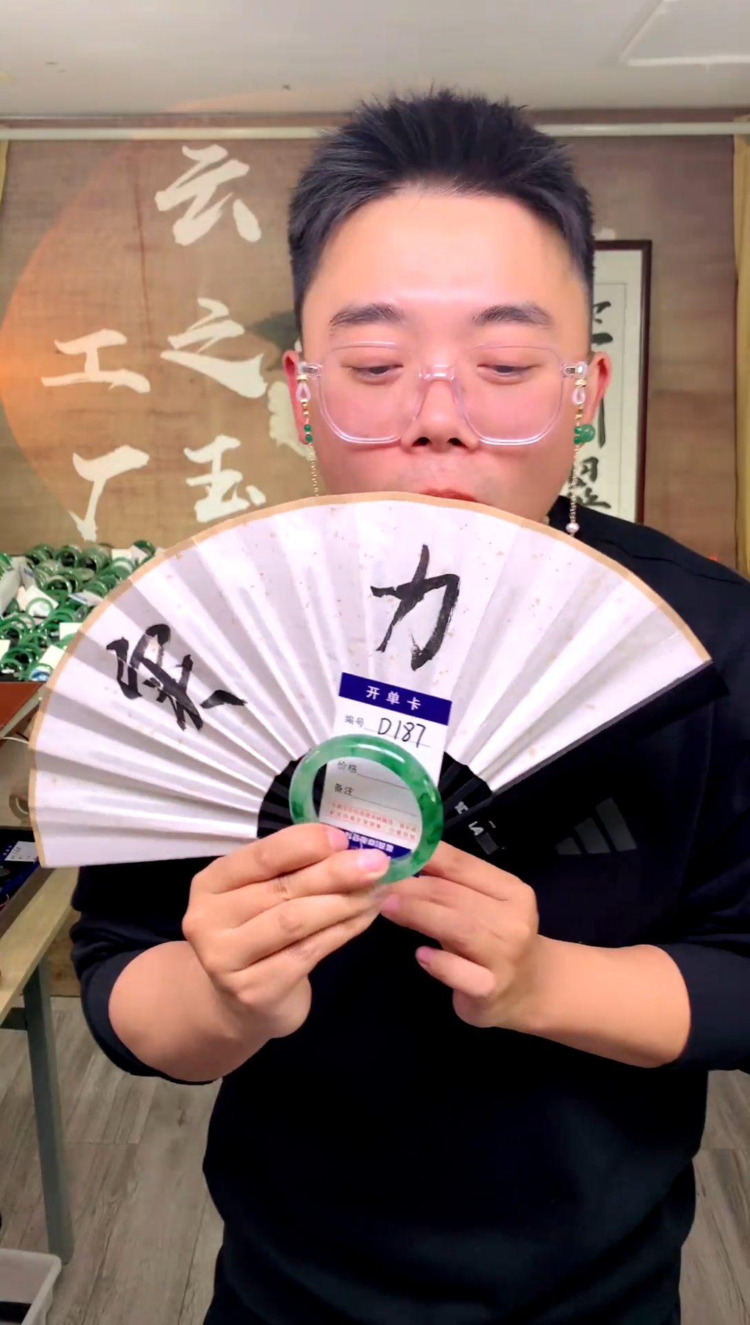 【闪购商品】石英质玉手镯未镶嵌 花羽遇工厂 序号187