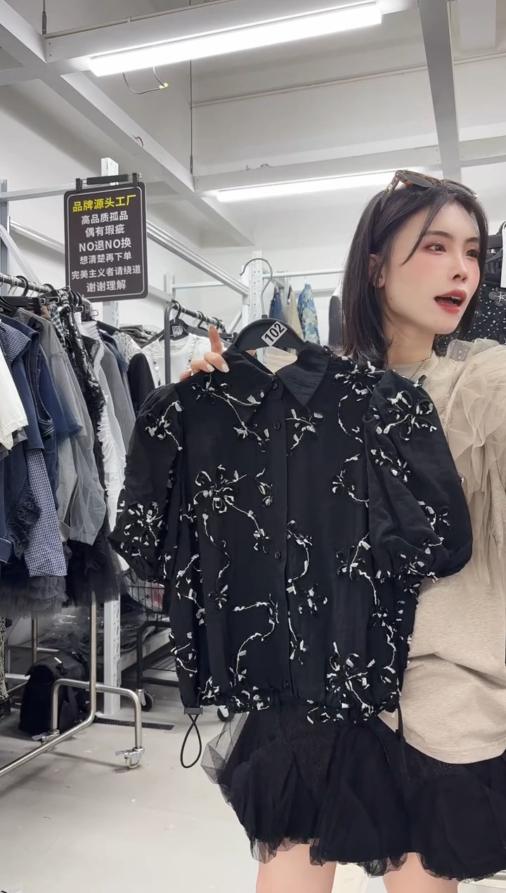  女装小众设计款小码（102）