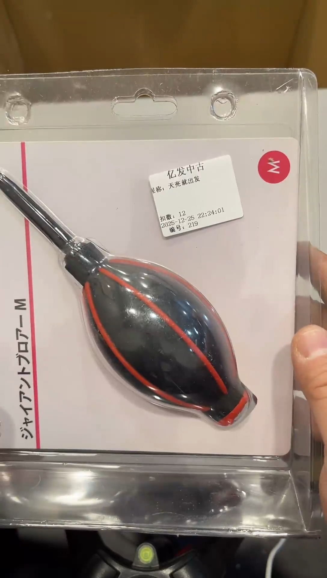 天***发啊啊啊啊啊啊啊啊